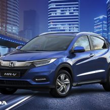 Say Hello To The New Honda HR-V