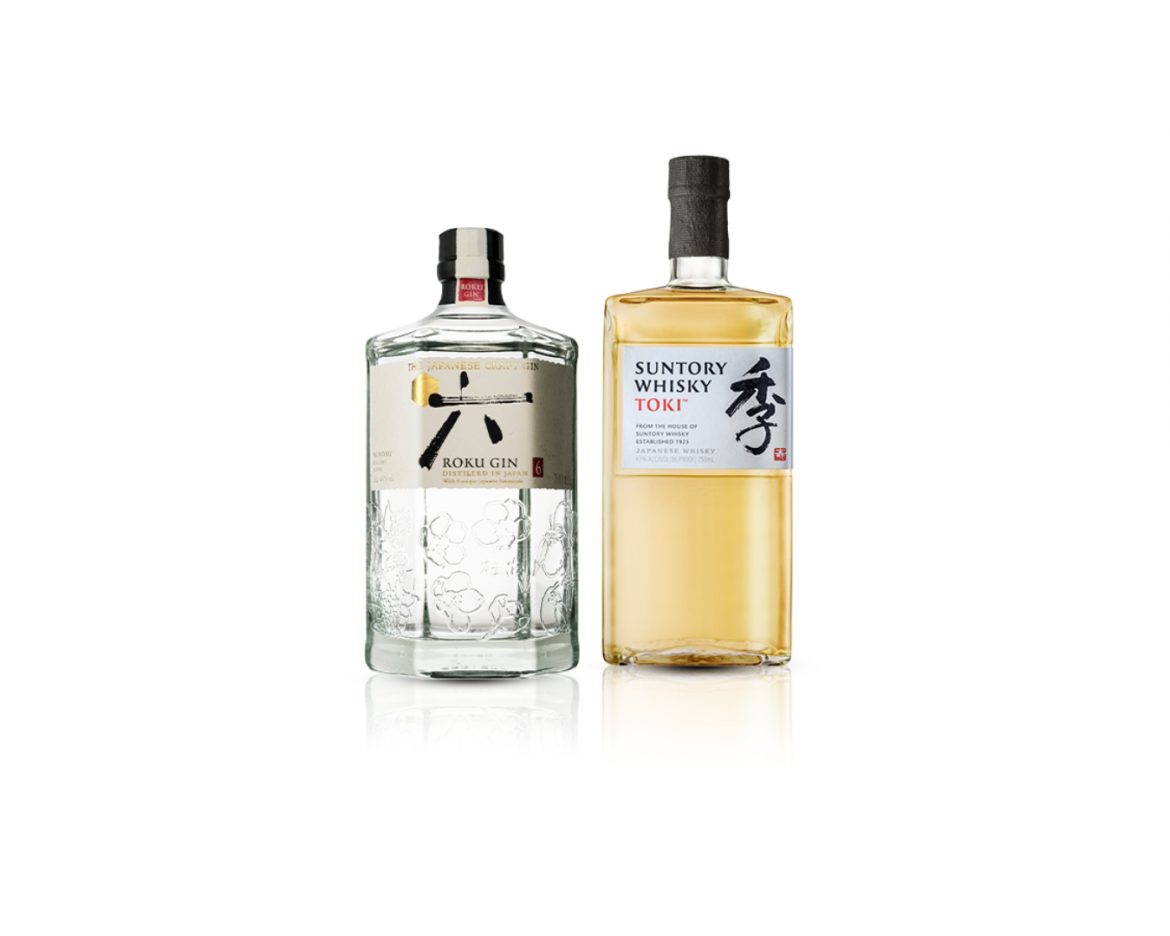 Win a House of Suntory hamper valued at R2500