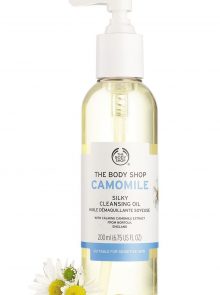 The Body Shop Camomile Silky Cleansing Oil