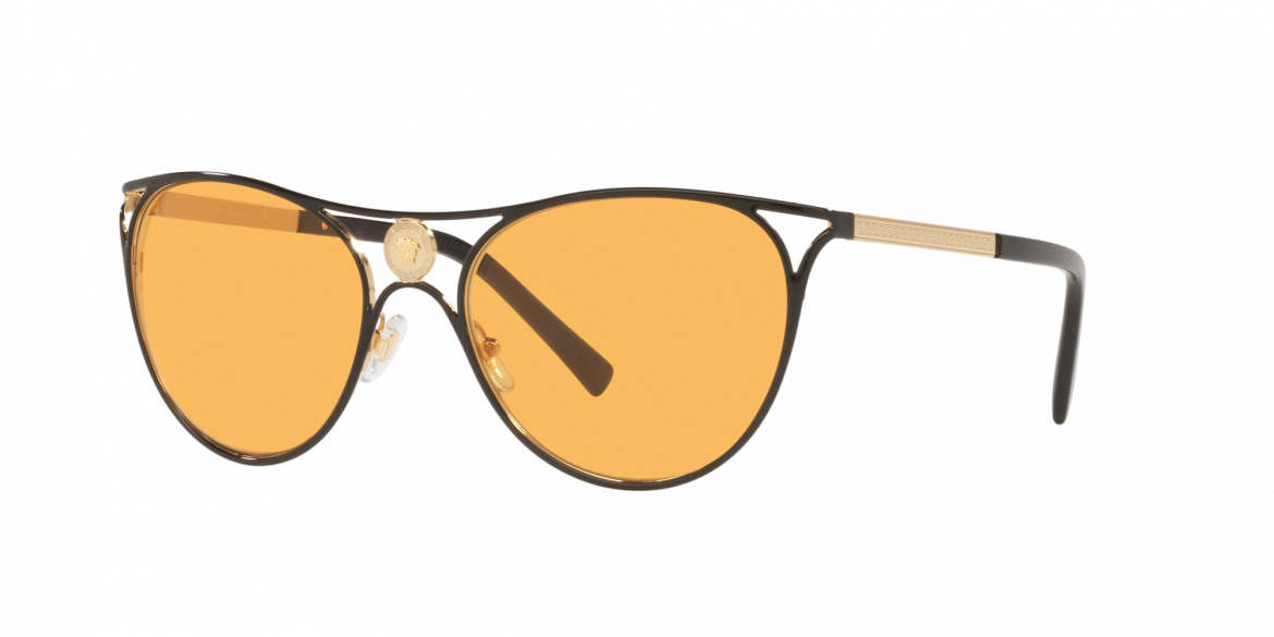 Festive giveaway: WIN a pair of Versace sunglasses