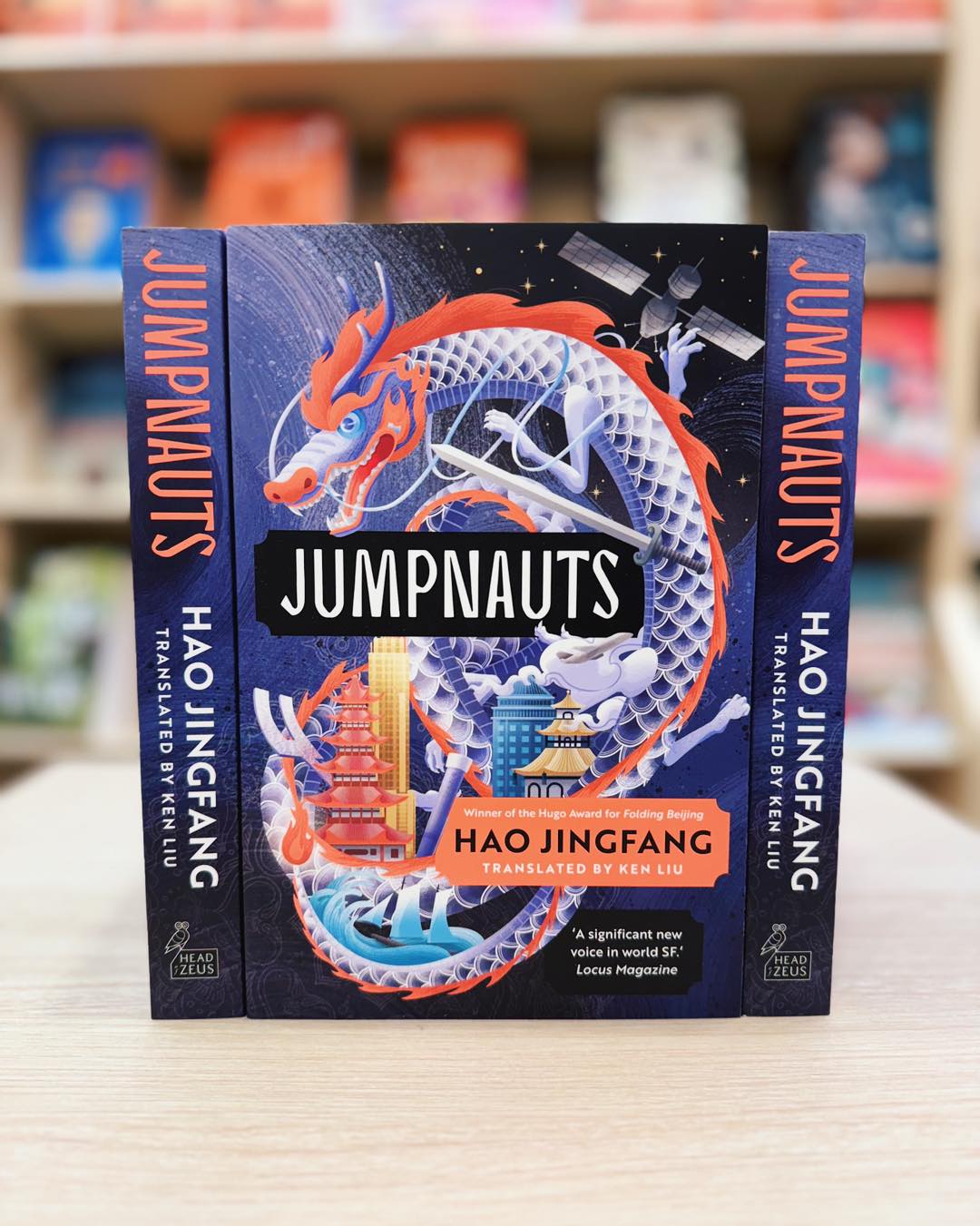 Book review: Jumpnauts by Hao Jingfang